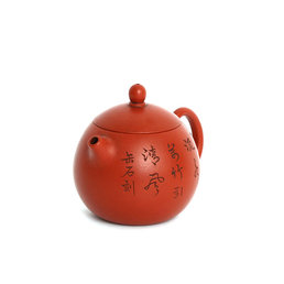 Чайник Исин "Лун Дань Лао Ху", Чжу Ни, 200 мл