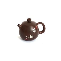 Чайник Цзяньшуй "Лун Дань", 150 мл