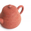 Чайник "Цзы Ша Хонг Тао" #2, 120 мл