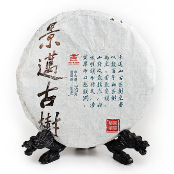 Пуэр Блин Шэн "Цзин Май Гу Шу", "Пинь Чжи", 2015 г, 357 гр