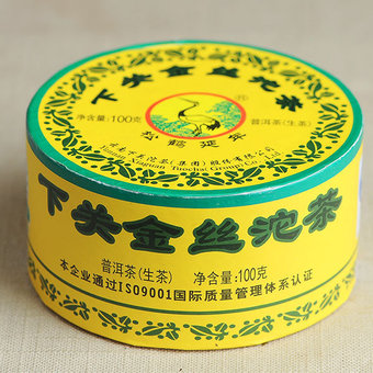 Пуэр То Ча Шэн "Цзинь Сы То Ча", "Ся Гуань", 2015 г, 100 гр