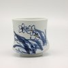 Чашка, живая керамика "Цветы в поле"