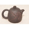 Чайник Цзяньшуй, №9, 245мл