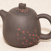 Чайник Цзяньшуй, №9, 245мл