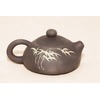 Чайник Цзяньшуй, №10, 200мл