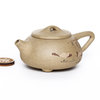 Чайник Исин, Ши Пяо, роспись глиной, №16, 80 мл арт. 3603 Чайник Исин, Ши Пяо, роспись глиной, №16, 80 мл
