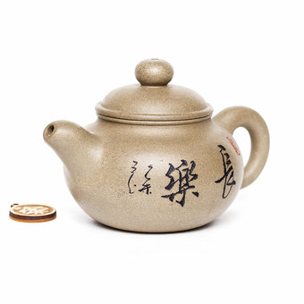 Чайник Исин,"ДоЧжиХу", 235мл