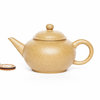 Чайник, Исин, Шуй Пин, Дуань Ни, 120 мл арт. 3649 Чайник, Исин, Шуй Пин, Дуань Ни, 120 мл